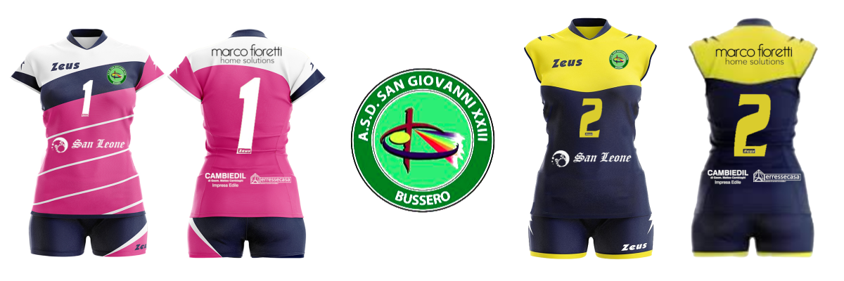 Le maglie e il logo dell'Associazione Sportiva Dilettantesca San Giovanni XXIII